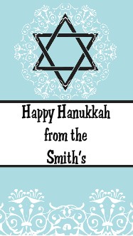 Hanukkah Charm - Custom Rectangle Hanukkah Sticker/Labels