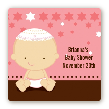 Jewish Baby Girl - Square Personalized Baby Shower Sticker Labels