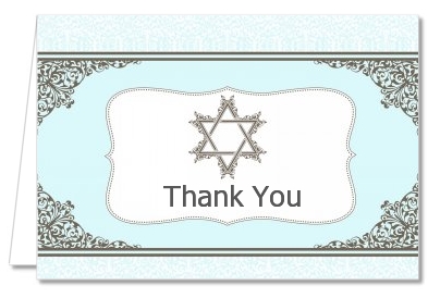 Jewish Star of David Blue & Brown - Bar / Bat Mitzvah Thank You Cards