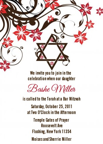 Jewish Star Of David Floral Blossom - Bar / Bat Mitzvah Invitations