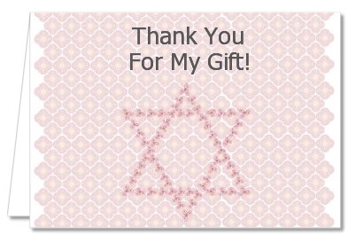 Jewish Star of David Pink - Bar / Bat Mitzvah Thank You Cards