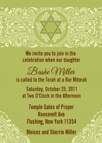 Jewish Star of David Sage Green - Bar / Bat Mitzvah Invitations