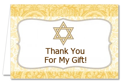 Jewish Star of David Yellow & Brown - Bar / Bat Mitzvah Thank You Cards