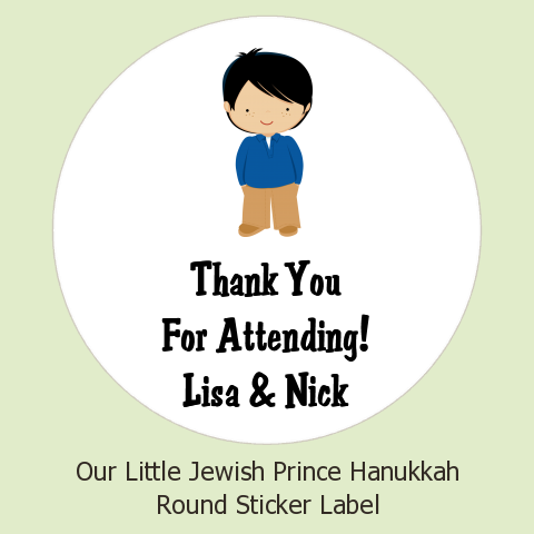  Our Little Jewish Prince - Round Personalized Hanukkah Sticker Labels 
