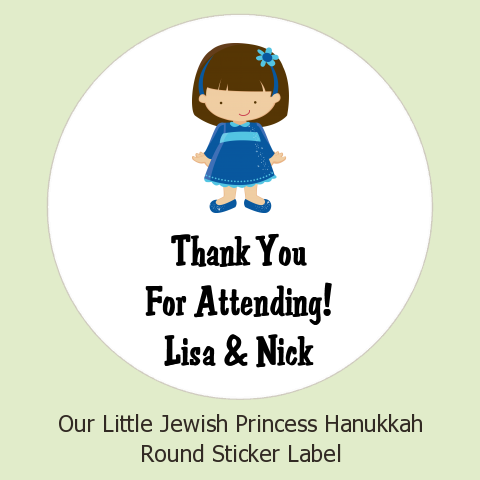  Our Little Jewish Princess - Round Personalized Hanukkah Sticker Labels 