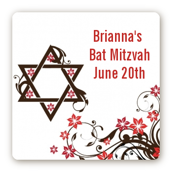 Jewish Star of David Floral Blossom - Square Personalized Bar / Bat Mitzvah Sticker Labels