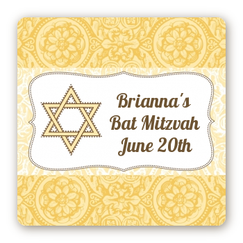 Jewish Star of David Yellow & Brown - Square Personalized Bar / Bat Mitzvah Sticker Labels