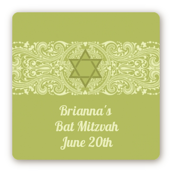 Jewish Star of David Sage Green - Square Personalized Bar / Bat Mitzvah Sticker Labels