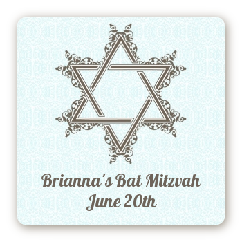 Jewish Star of David Blue & Brown - Square Personalized Bar / Bat Mitzvah Sticker Labels