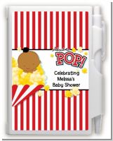 About To Pop - Baby Shower Personalized Notebook Favor