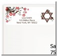 Jewish Star Of David Floral Blossom - Bar / Bat Mitzvah Return Address Labels thumbnail