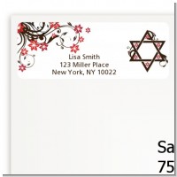 Jewish Star Of David Floral Blossom - Bar / Bat Mitzvah Return Address Labels