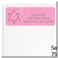 Jewish Star of David Cherry Blossom - Bar / Bat Mitzvah Return Address Labels thumbnail