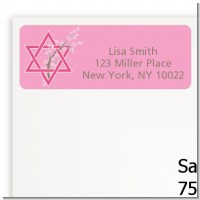 Jewish Star of David Cherry Blossom - Bar / Bat Mitzvah Return Address Labels