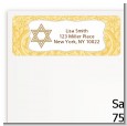 Jewish Star of David Yellow & Brown - Bar / Bat Mitzvah Return Address Labels thumbnail