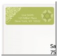 Jewish Star of David Sage Green - Bar / Bat Mitzvah Return Address Labels thumbnail