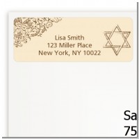 Jewish Star of David Brown & Beige - Bar / Bat Mitzvah Return Address Labels