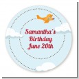 Airplane in the Clouds - Round Personalized Baby Shower Sticker Labels thumbnail