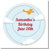 Airplane in the Clouds - Round Personalized Baby Shower Sticker Labels