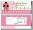 A Star Is Born!® Hollywood White|Pink - Personalized Baby Shower Candy Bar Wrappers thumbnail