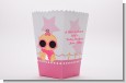 A Star Is Born Hollywood White|Pink - Personalized Baby Shower Popcorn Boxes thumbnail