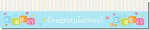 Baby Blocks Blue - Personalized Baby Shower Banners