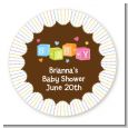 Baby Blocks - Round Personalized Baby Shower Sticker Labels thumbnail