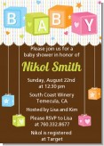 Baby Blocks - Baby Shower Invitations