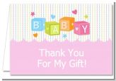 Baby Blocks Pink - Baby Shower Thank You Cards