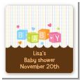 Baby Blocks - Square Personalized Baby Shower Sticker Labels thumbnail