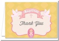 Baby Girl - Baptism / Christening Thank You Cards