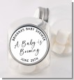 Baby is Brewing - Personalized Baby Shower Candy Jar thumbnail