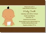 Baby Neutral Hispanic - Baby Shower Invitations