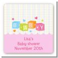 Baby Blocks Pink - Square Personalized Baby Shower Sticker Labels thumbnail