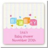 Baby Blocks Pink - Square Personalized Baby Shower Sticker Labels
