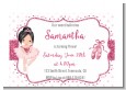 Ballerina - Birthday Party Petite Invitations thumbnail