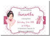 Ballerina - Birthday Party Petite Invitations