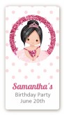 Ballerina - Custom Rectangle Birthday Party Sticker/Labels