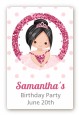 Ballerina - Custom Large Rectangle Birthday Party Sticker/Labels thumbnail