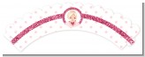 Ballerina - Birthday Party Cupcake Wrappers