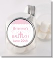 Bautizo Cross Pink - Personalized Baptism / Christening Candy Jar thumbnail