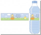 Blooming Baby Boy Asian - Personalized Baby Shower Water Bottle Labels