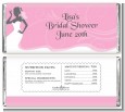 Bridal Silhouette African American - Personalized Bridal Shower Candy Bar Wrappers thumbnail