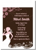 Bridal Silhouette Floral Pink - Bridal Shower Petite Invitations