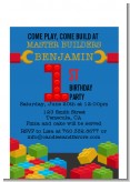 Building Blocks - Birthday Party Petite Invitations