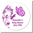 Butterfly - Round Personalized Baby Shower Sticker Labels thumbnail
