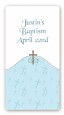 Cross Blue - Custom Rectangle Baptism / Christening Sticker/Labels thumbnail