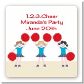 Cheerleader - Square Personalized Birthday Party Sticker Labels