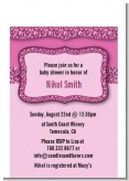 Cheetah Print Pink - Birthday Party Petite Invitations