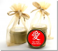 Chinese Love Symbol - Bridal Shower Gold Tin Candle Favors